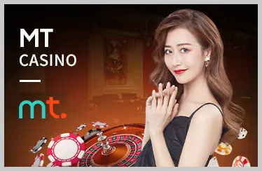 Thế giới trò chơi đa dạng